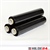 HILDE24 | Schwarze Handstretchfolie 20 my, 500 mm x 260 lfm